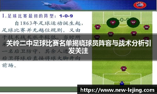 乐竞体育官方网站