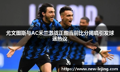 乐竞体育首页