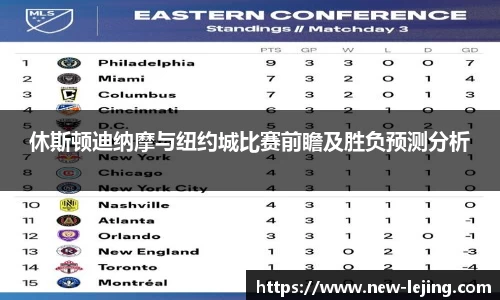 乐竞体育首页