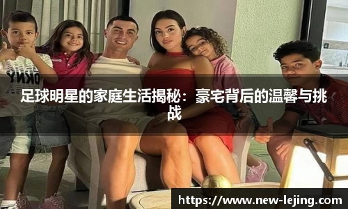 乐竞体育首页