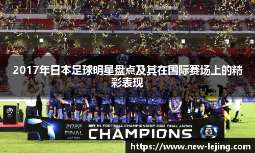 乐竞体育官方网站