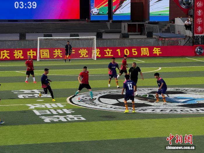 乐竞体育：深度解析，全面掌握最新赛事动态 - 乐竞体育