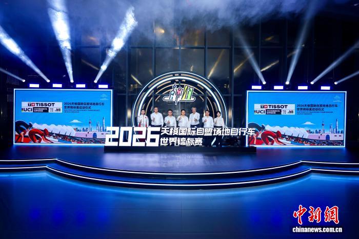 乐竞体育：深度解析，全面掌握最新赛事动态 - 乐竞体育